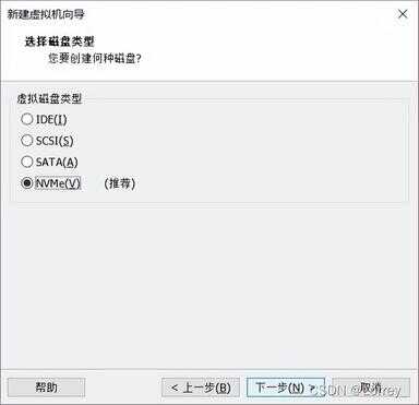 虚拟机怎么安装win10（虚拟机安装不了win10）