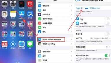 icloud密码忘记了怎么找回（没有密码退出他人icloud）