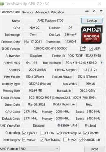 amd6700（显卡6700怎么样）