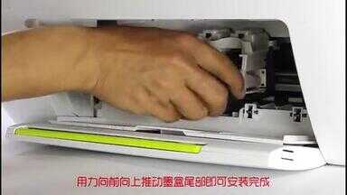 hp打印机怎样打印（打印机各个按键图解）