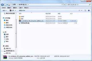 电脑系统怎么安装win7系统（win7系统重装教程）