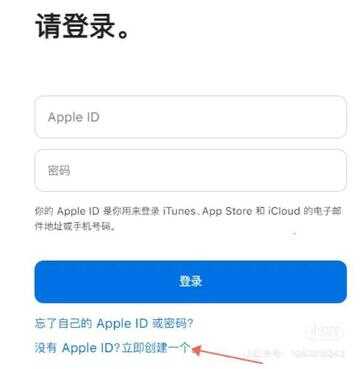 apple香港官网（apple 法国官网）