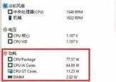 tdp是什么意思（tdp灯烤小腹的好处）