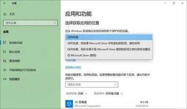 如何跳过管理员权限删除文件（win7系统删除文件夹提示没有权限）