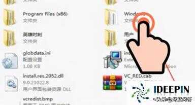 电脑怎么恢复出厂设置windows7（恢复出厂设置伤电脑吗）