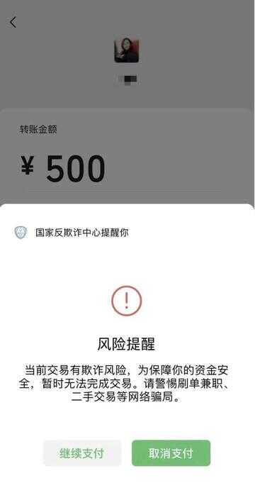 win10安全中心怎么关闭（windows11关闭安全防护）