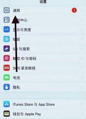 appstore无法连接（平板连接不上appstore怎么办）