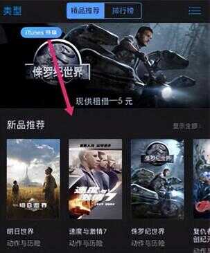 appstore无法连接（平板连接不上appstore怎么办）