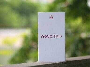华为nova5pro有没有红外线功能（华为nova5支持红外遥控吗）