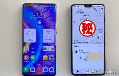 华为手机偷偷查看对方位置（怎么查询老公的位置）