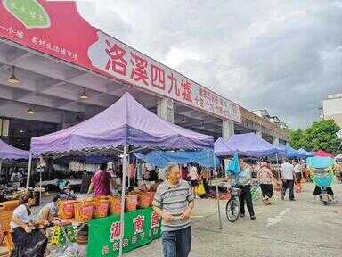 广州最便宜的水果拿货进货批发市场大全（广州最大的水果批发市场在哪里）