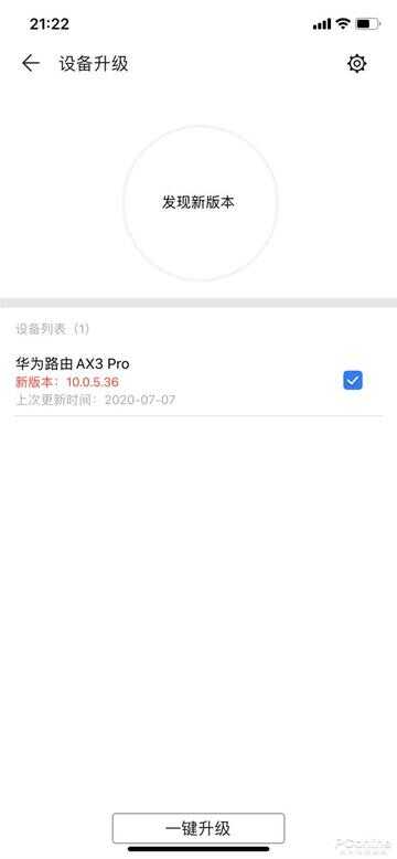 wifi很卡很慢怎么回事（无线网速度变慢了怎么回事）