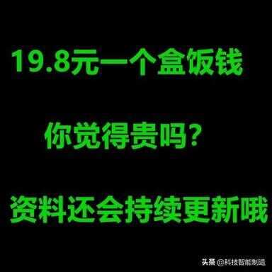 千分尺的正确使用方法图解（千分尺口诀顺口溜）