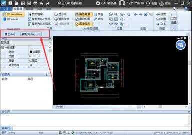 电脑常用的看图软件（win10系统自带看图工具在哪）