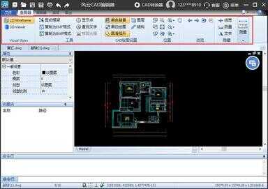 电脑常用的看图软件（win10系统自带看图工具在哪）