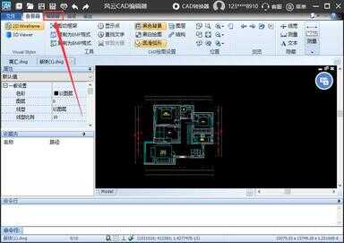 电脑常用的看图软件（win10系统自带看图工具在哪）