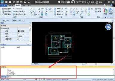 电脑常用的看图软件（win10系统自带看图工具在哪）