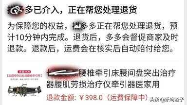 上门取件和自行寄回哪个好（上门取件是没包装直接收走了）