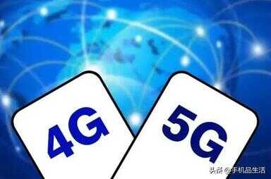 4g手机还能用多久（4g手机多久会淘汰）