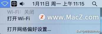 mac连不上wifi（苹果电脑wifi配置被删）