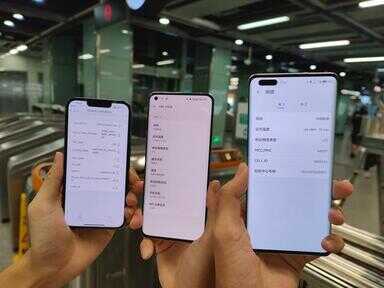 哪部手机信号更好（手机wifi信号增强器）