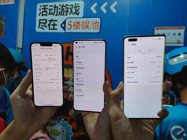 哪部手机信号更好（手机wifi信号增强器）