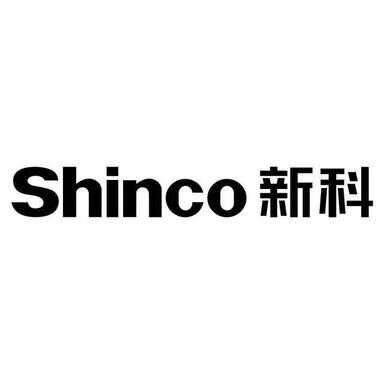 shinco空调是什么牌子（shinco空调怎么打开）