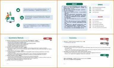 去银行上班需要考什么证（普通人可以去银行上班吗）