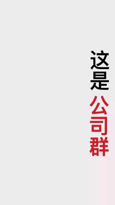 微信怎样撤回已发很久的信息（微信过了10分钟怎么撤回）