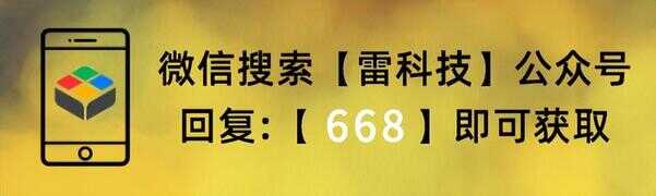 安装快捷指令无法载入的解决办法（允许不信任的快捷指令打不开）