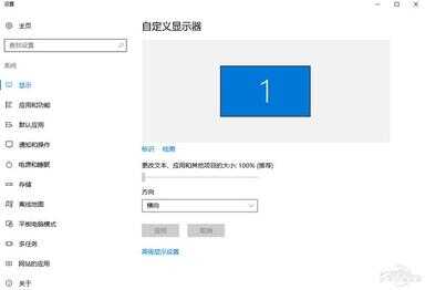 鼠标上的dpi键有什么用（win10如何查看鼠标dpi）