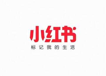 国内主要的o2o电商平台（b2c有什么平台）