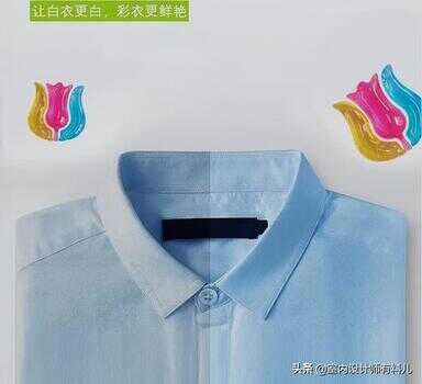 衣服洗涤标志说明（衣服洗涤说明上的图标是什么意思）