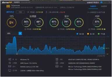 电脑显存2g够用吗（电脑2g显存是什么意思）