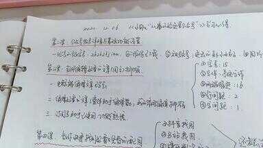 公众号接广告如何收费（公众号多少粉丝可以接广告）