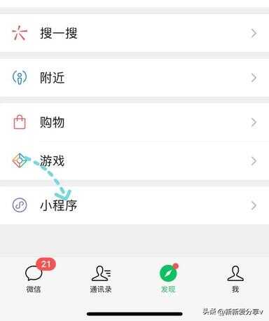 抖音不能保存的视频怎么下载（作者已关闭下载功能怎么下载视频）