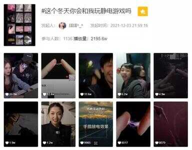 抖音拍什么视频容易火（深圳做短视频比较厉害的公司）