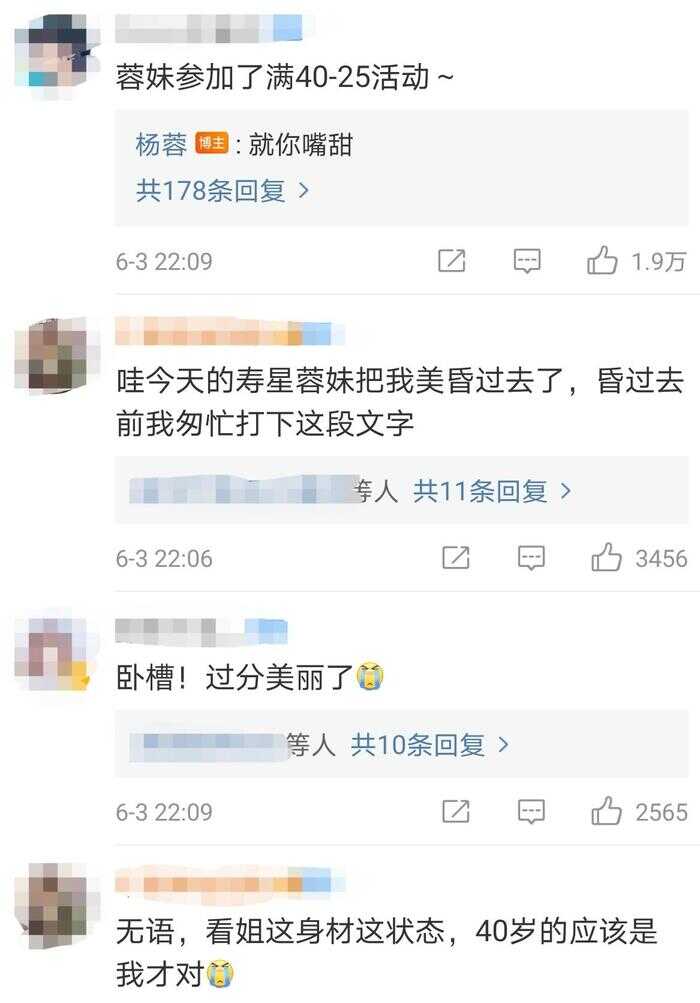 40岁女人照片（见过40岁依然好看的女人吗）