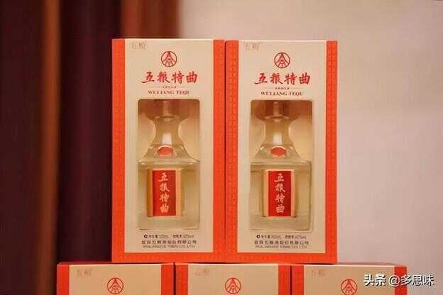 送礼送什么白酒好（国庆节给长辈送礼送什么好）