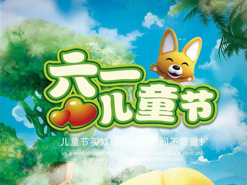 适合小学生做的甜品100种（儿童100种简单点心）