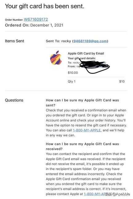 apple礼品卡（ios怎么用礼品卡付款）