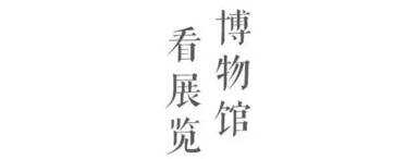 定情信物送什么好（中国古代九大定情信物）