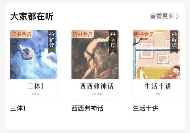 如果你有想珍惜的人，一定要送TA这个礼物！绝美又有内涵