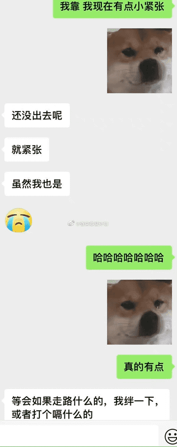 男生第一次应该是什么样的（男生能分出来是不是第一次吗）