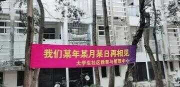 大学毕业送什么礼物好（男生大学毕业礼物排行榜）