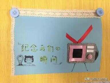 幼儿园毕业送小朋友什么礼物好（幼儿园毕业给老师的礼物）