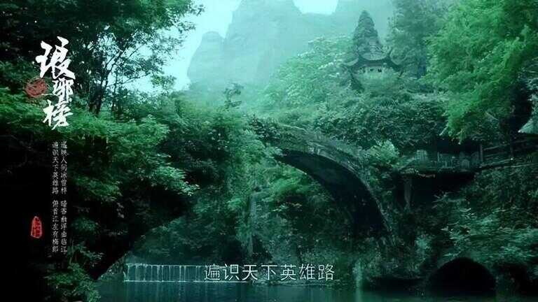 雁荡山天气（雁荡山住宿要小心）