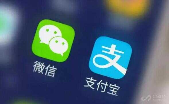 可以微信支付的购物app（淘宝怎么用微信零钱直接付款）