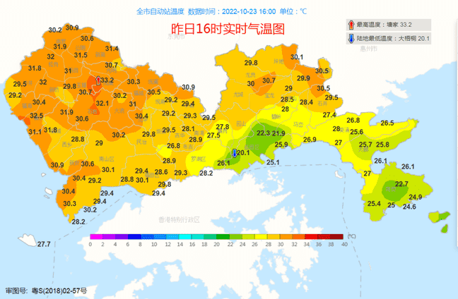 22度的天气穿什么衣服（22度的天气幼儿园穿什么衣服）