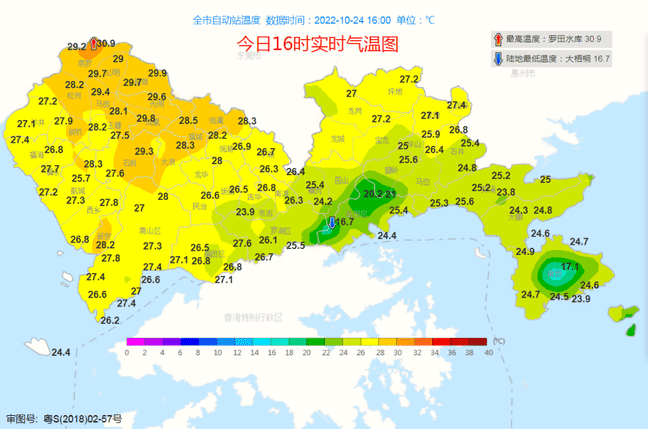 22度的天气穿什么衣服（22度的天气幼儿园穿什么衣服）